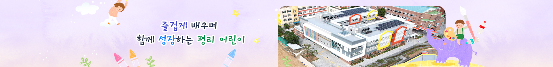 기본 서브비주얼