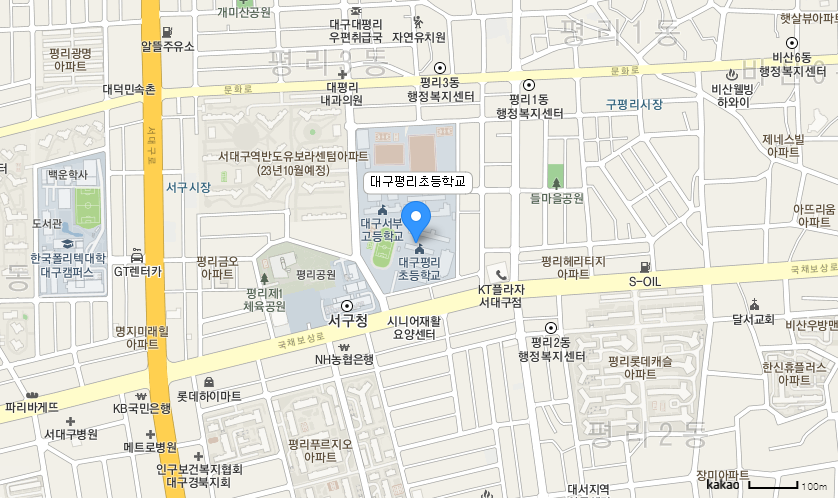 학교 찾아오시는 길 지도